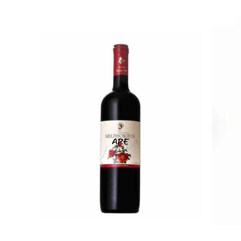 Melissinos 2022 Pateraniakis